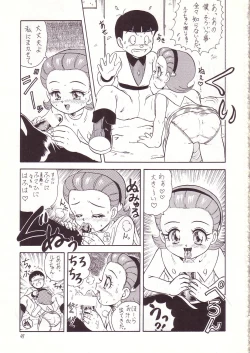 Page 65 of Lolikko LOVE 4