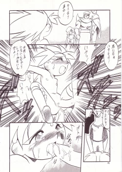 Page 84 of Lolikko LOVE 4