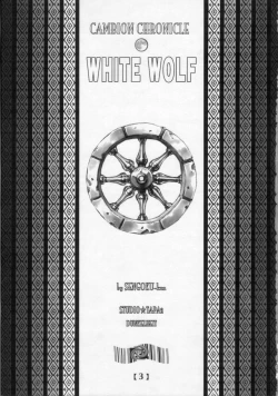 Page 2 of White Wolf