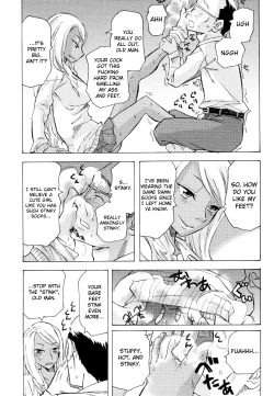 Page 11 of Kurohada no Nioi | The Smell of Black Skin