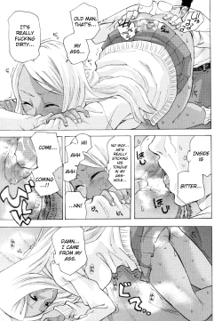 Page 9 of Kurohada no Nioi | The Smell of Black Skin