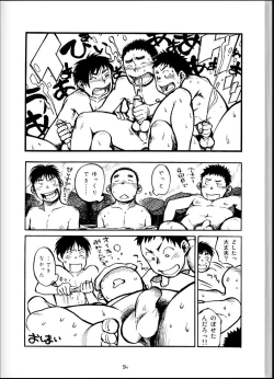 Page 53 of Onyoku Burabura Shounen Bibouroku 4