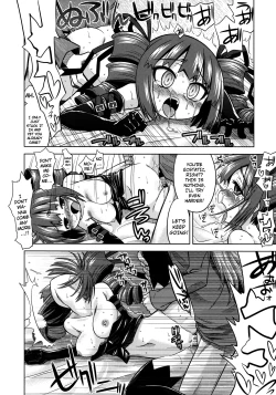 Page 21 of Sekaiju No Anone 9