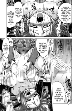 Page 22 of Sekaiju No Anone 9