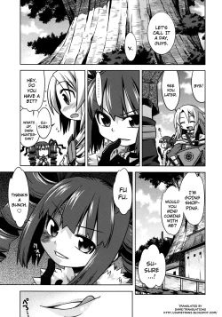 Page 2 of Sekaiju No Anone 9