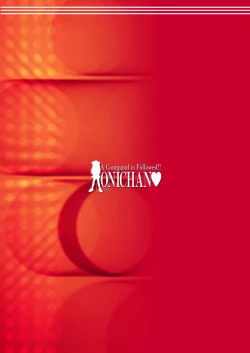 Page 14 of Iu koto kiite yo!! Oniichan!