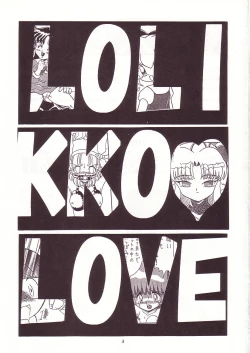 Page 2 of Lolikko LOVE 7