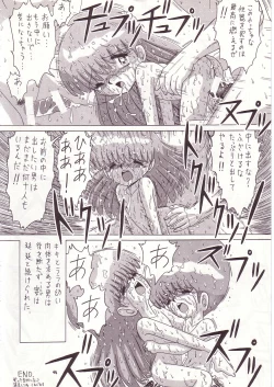 Page 40 of Lolikko LOVE 7