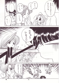 Page 29 of Lolikko LOVE 8