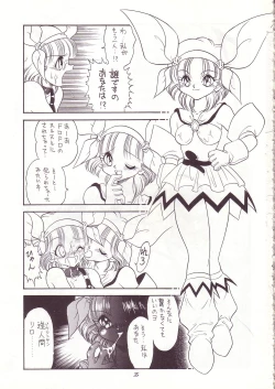 Page 34 of Lolikko LOVE 8