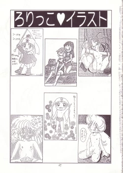 Page 66 of Lolikko LOVE 8