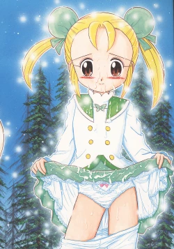 Page 90 of EruEru 25