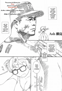 Page 1 of Yokoshima