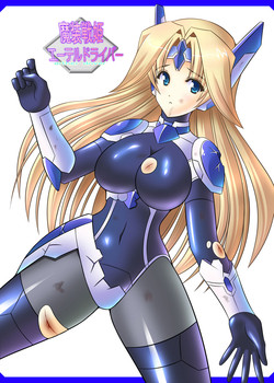 Download Masousenki Arther Driver