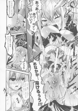 Page 61 of Gun Woman Anthology Comic