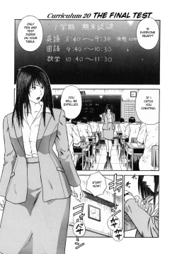 Page 151 of Shin Dorei Jokyoushi Mashou no Curriculum