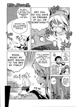 Page 3 of Akuma to, Yume no nai Otoko. | The Demon and the Dreamless Guy.