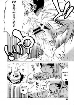 Page 8 of Akuma to, Yume no nai Otoko. | The Demon and the Dreamless Guy.
