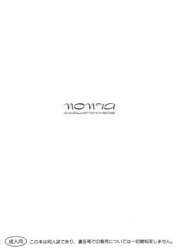 Page 34 of NONTA Chao! Uptown Boys