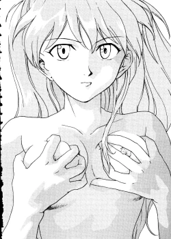 Page 19 of Photo'n'Shoot