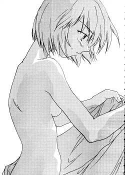 Page 4 of Photo'n'Shoot