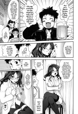 Page 30 of Yuuwaku wa Akaneiro2, 9