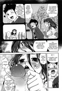 Page 34 of Yuuwaku wa Akaneiro2, 9