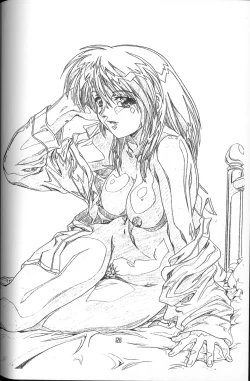 Page 125 of Genkan Re