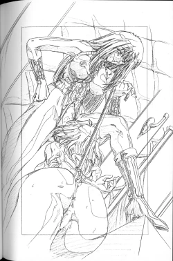 Page 143 of Genkan Re