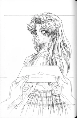 Page 32 of Genkan Re