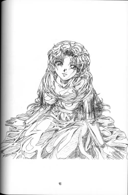 Page 45 of Genkan Re