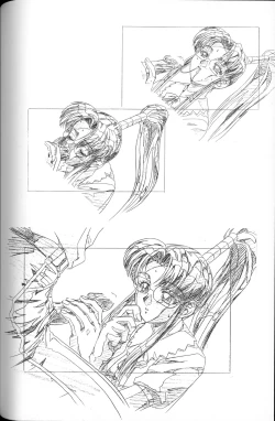 Page 57 of Genkan Re