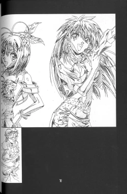 Page 69 of Genkan Re