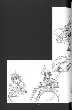 Page 70 of Genkan Re