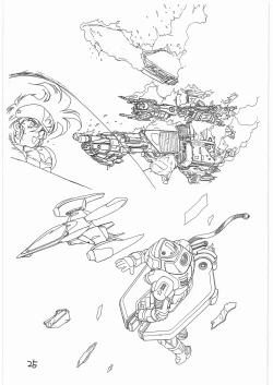 Page 24 of Tororoimo Vol. 14