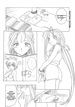 Page 14 of Nishitsuki Recycle