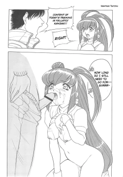 Page 56 of Nishitsuki Recycle