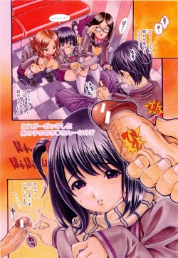 Page 2 of Karaoke Box nite