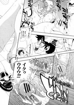 Page 68 of Karaoke Box nite