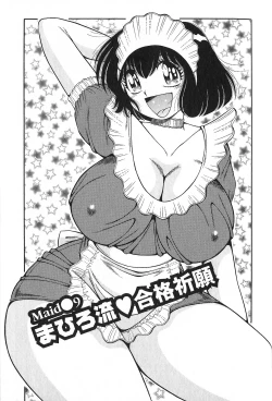 Page 168 of Lovely Maid