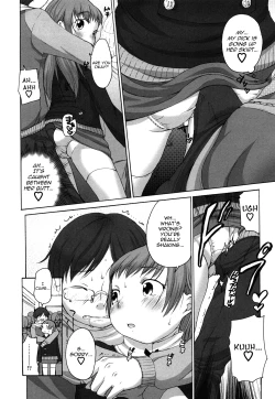 Page 153 of Marshmallow Fiancée