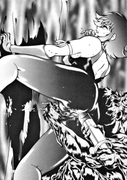 Page 18 of Meika Azumaya Vol.3