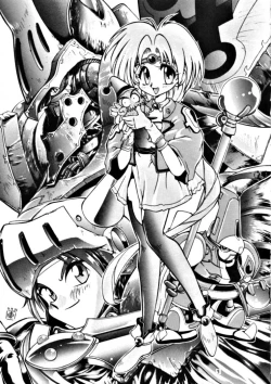 Page 4 of Meika Azumaya Vol.3