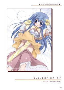 Page 111 of DL-RO Perfect Collection No.01