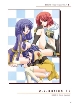 Page 169 of DL-RO Perfect Collection No.01