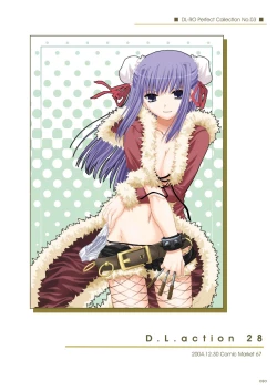 Page 79 of DL-RO Perfect Collection No.03