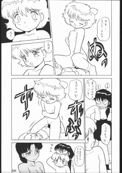 Page 26 of Lolikko LOVE