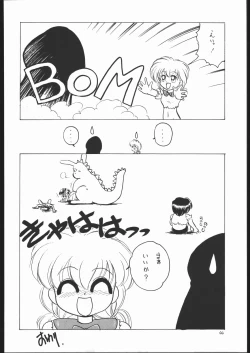 Page 43 of Lolikko LOVE