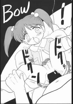 Page 44 of Lolikko LOVE