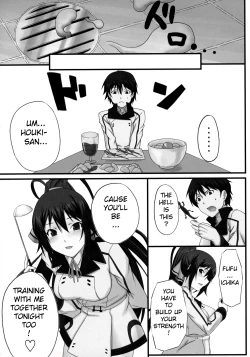 Page 24 of Shinonono!